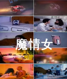 你妈妈也一样