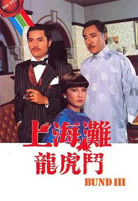 双面太子妃