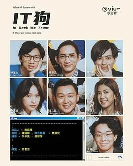 滑行道