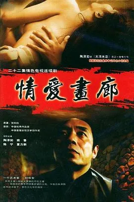 开学悸